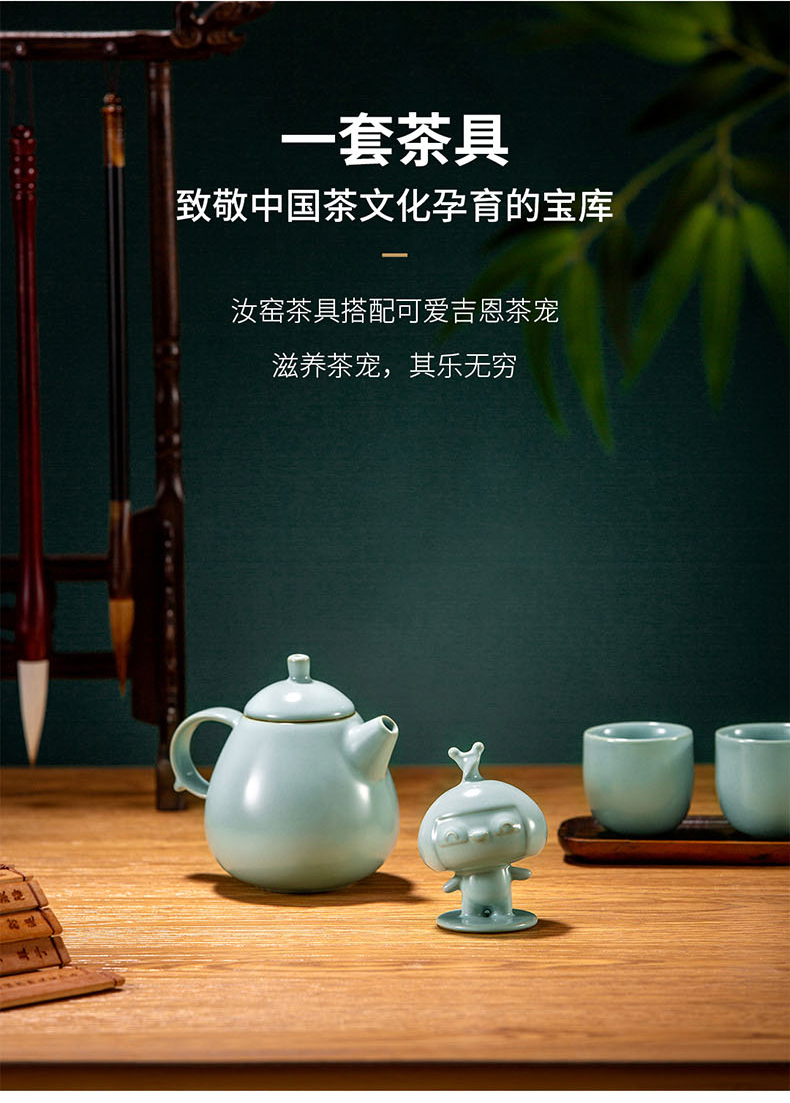 镜脂 轻益生菌压片糖果_03